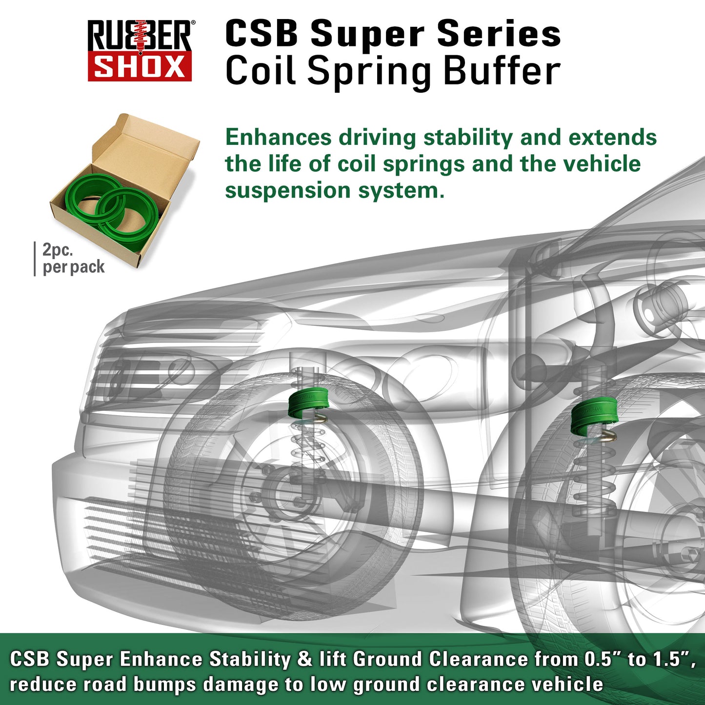 CSB Super Series (Set of 2) | Shore 70±5 HA
